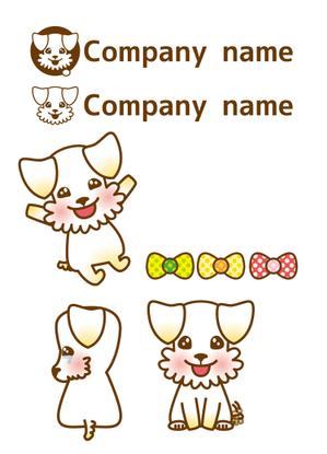 ふじかな ()さんの犬のキャラクターデザインへの提案