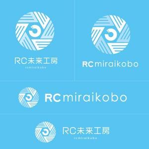 HAND (Handwerksmeister)さんの空撮事業部「RC未来工房」のロゴへの提案