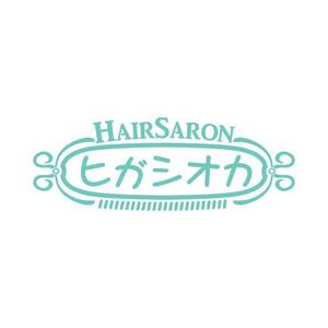 mismさんの理容店のロゴへの提案