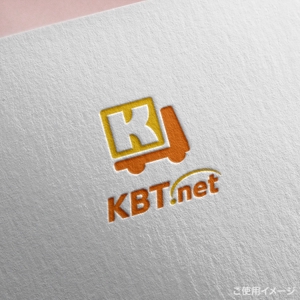 shirokuma_design (itohsyoukai)さんの軽貨物求貨求車サイト「KBT.net」のロゴへの提案