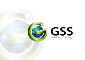 フェルナンデスロドニー (fr-designs_2011)さんの「GSS」のロゴ作成への提案