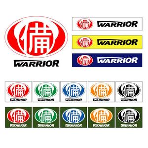 Arte (empwks)さんの危機管理機材・器具のブランドロゴ制作への提案