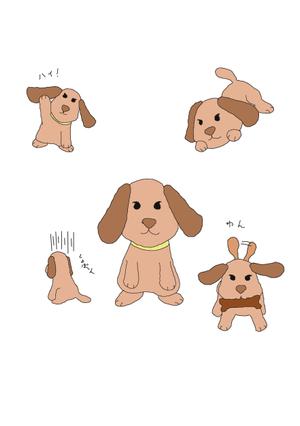 hiro (hironorinakajima)さんの犬のキャラクターデザインへの提案