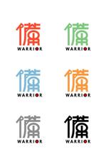 株式会社ティル (scheme-t)さんの危機管理機材・器具のブランドロゴ制作への提案