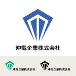やめたい (sunpita)さんの「沖電企業株式会社」の企業ロゴマーク、およびロゴタイプ作成への提案