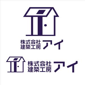 ndt-azさんの建築会社のロゴへの提案