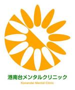 FPC (webfpc)さんの新規開院する心療内科のロゴマークです。への提案
