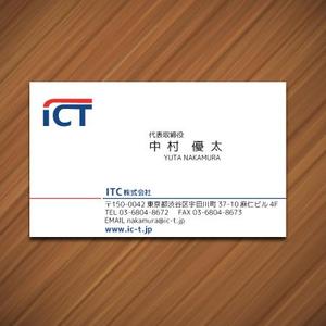 Do Right Design ()さんの企業の名刺デザインへの提案