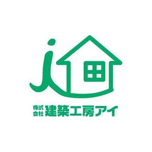 さんの建築会社のロゴへの提案