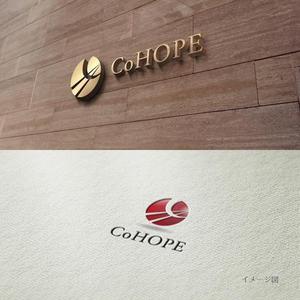 coco design (tomotin)さんの新規設立人財育成コンサルティング会社「株式会社ＣｏＨＯＰＥ」のロゴへの提案