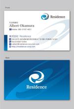 CF-Design (kuma-boo)さんのビザ申請サービスResidenceの名刺作成への提案