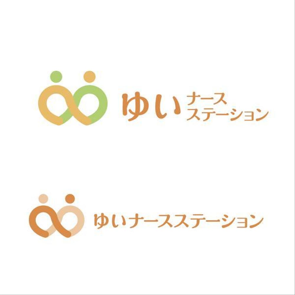 訪問看護「ゆいナースステーション」のロゴ