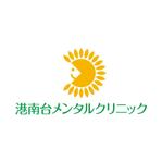skyblue (skyblue)さんの新規開院する心療内科のロゴマークです。への提案