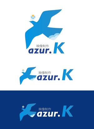 shishimaru440 (shishimaru440)さんの映像制作会社「映像制作 azur.K」のロゴへの提案