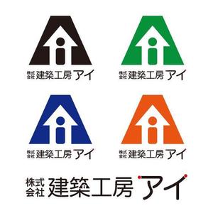 水仁 (dongurichi)さんの建築会社のロゴへの提案