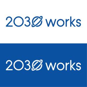 kazubonさんのウェブを中心としたメディア「2030」のロゴへの提案