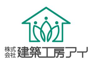 adlim (hir312adlim)さんの建築会社のロゴへの提案