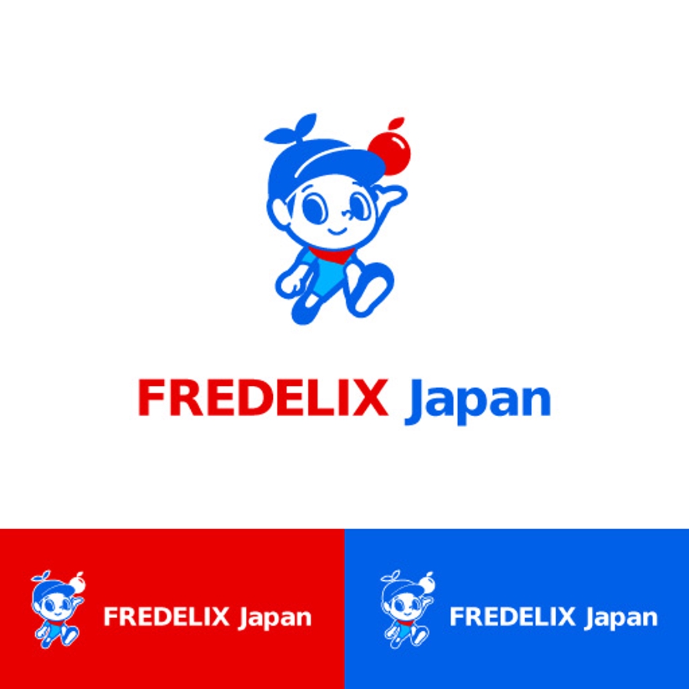 FREDELIX_Japan.jpg