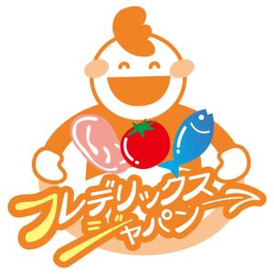 ゆきるまる (yukiromaru)さんの【新会社のキャラクターロゴコンペ】ロゴ大募集！【201510_00751】への提案