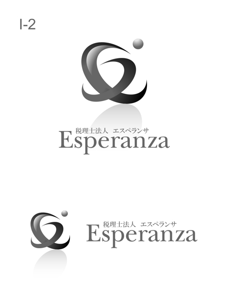 miru-design (miruku)さんの「税理士法人　エスぺランサ（Ｅｓｐｅｒａｎｚａ）」のロゴ作成への提案