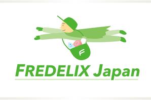 21デザイン (21design)さんの【新会社のキャラクターロゴコンペ】ロゴ大募集！【201510_00751】への提案