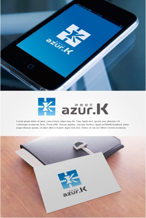 drkigawa (drkigawa)さんの映像制作会社「映像制作 azur.K」のロゴへの提案