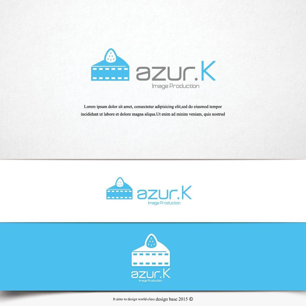 映像制作会社「映像制作 azur.K」のロゴ