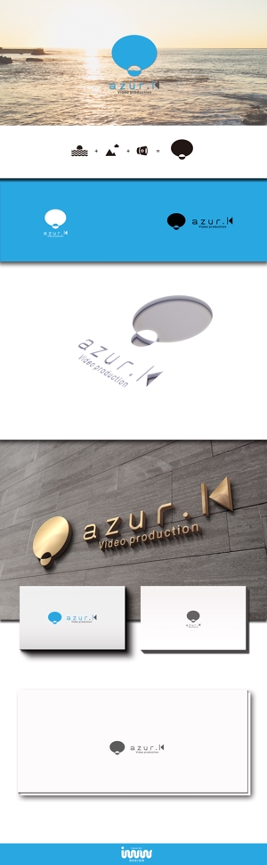 iwwDESIGN (iwwDESIGN)さんの映像制作会社「映像制作 azur.K」のロゴへの提案