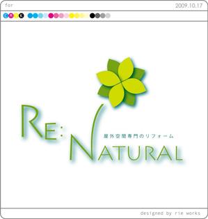 rie works (rieworks)さんの新ブランドのロゴへの提案