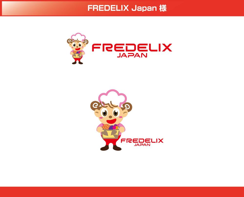 FREDELIX Japan_VER.jpg