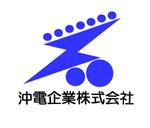 レゴリス (kyon0123)さんの「沖電企業株式会社」の企業ロゴマーク、およびロゴタイプ作成への提案