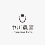 toone design (to_design)さんのいちご農場「中川農園」のロゴへの提案