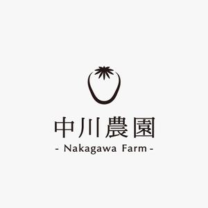 toone design (to_design)さんのいちご農場「中川農園」のロゴへの提案