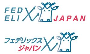 &me (andme)さんの【新会社のキャラクターロゴコンペ】ロゴ大募集！【201510_00751】への提案