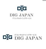 hinaoka (hinaoka)さんの新規ITコンサルティング会社「DIG」のロゴ作成をお願いします。への提案