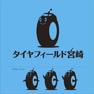 D-DESIGN (DEKIRU)さんのタイヤショップの看板ロゴ製作　への提案