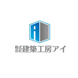 36DTSさんの建築会社のロゴへの提案