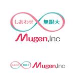 株式会社ティル (scheme-t)さんの健康と美容のサプリメントなどを提供する会社のロゴ作成を至急お願いします。への提案