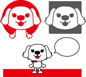 カナ (kanacom)さんの犬のキャラクターデザインへの提案
