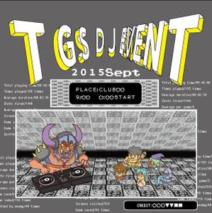 ナミ (takenoko_mail)さんのDJイベントのフライヤーへの提案