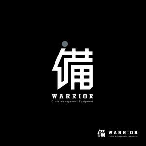 stylesさんの危機管理機材・器具のブランドロゴ制作への提案