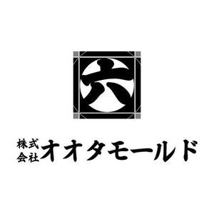 ChiGyo (ChiGyo)さんのロゴ作成への提案