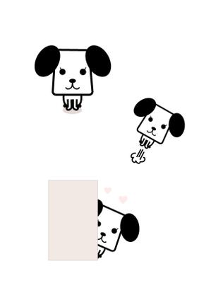 sakanouego (sakanouego)さんの犬のキャラクターデザインへの提案