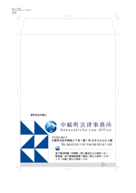 jinya (jinya39)さんの法律事務所の封筒デザインへの提案