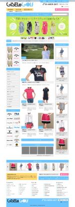 ngdn (ngdn)さんのレディースゴルフウェア通販サイト【デザインのみ】※コンペは2P、総4Pへの提案