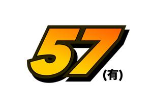 hamada2029 (hamada2029)さんの未来志向のネットサービス含む不動産建設会社のロゴへの提案