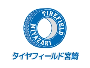 tsujimo (tsujimo)さんのタイヤショップの看板ロゴ製作　への提案