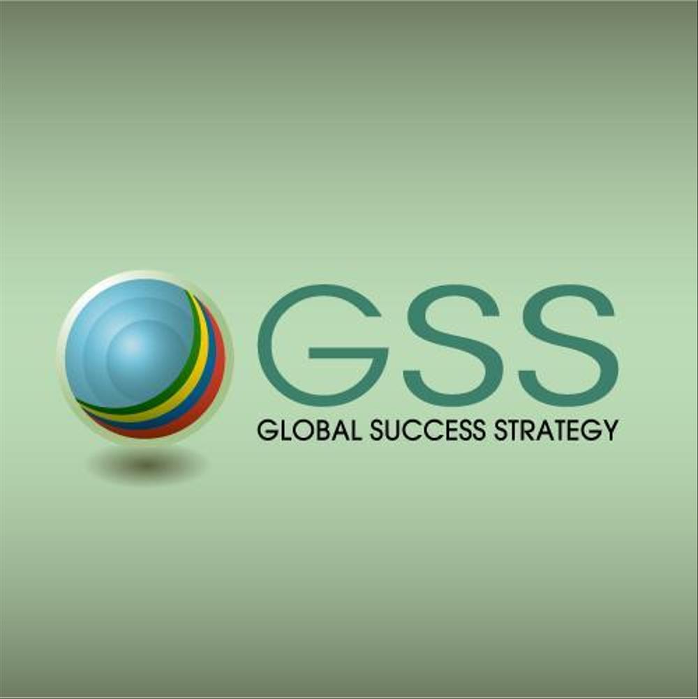 「GSS」のロゴ作成