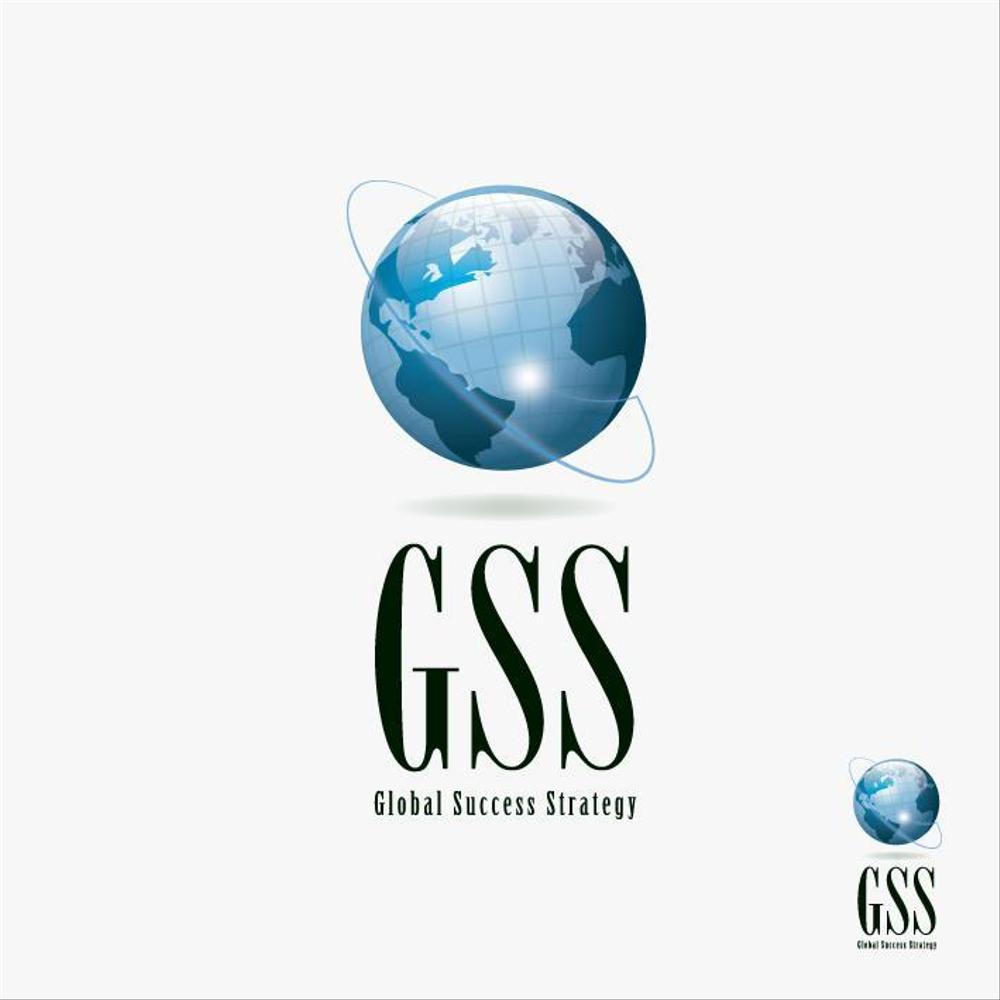 「GSS」のロゴ作成