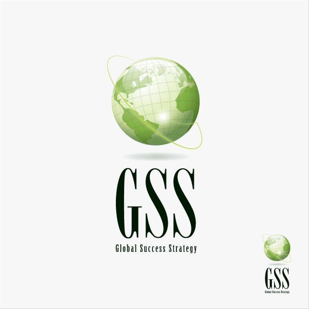 「GSS」のロゴ作成